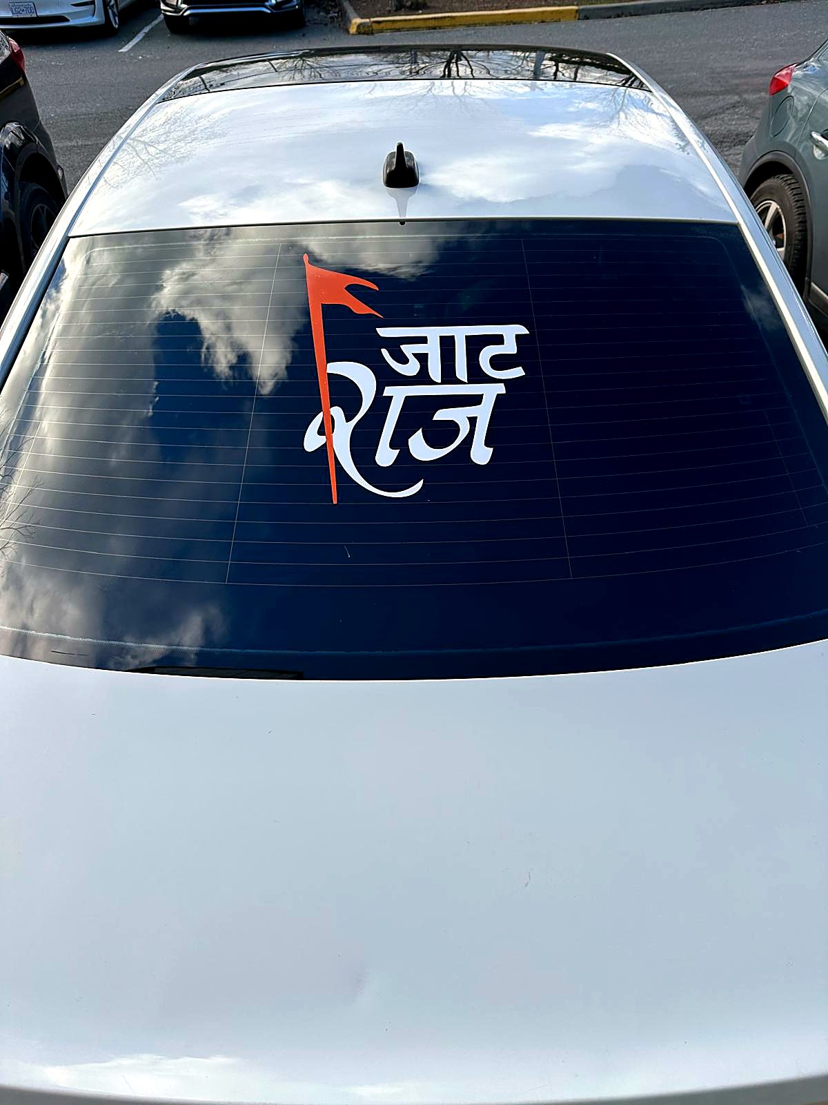 Rear window vinyl decal